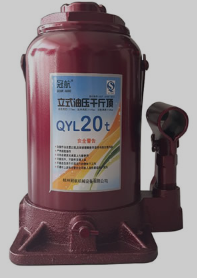 液壓千斤頂