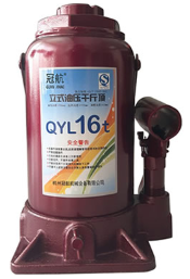 冠航液壓千斤頂